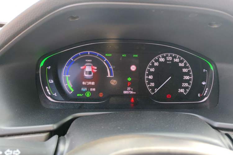 Used Honda Accord 2018 Rui Hybrid 2.0L Rui Zun Edition China VI Instrument Cluster