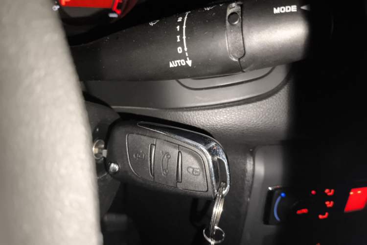 Used Citroen C5 2014 1.6T Automatic Luxury Model Vehicle Key