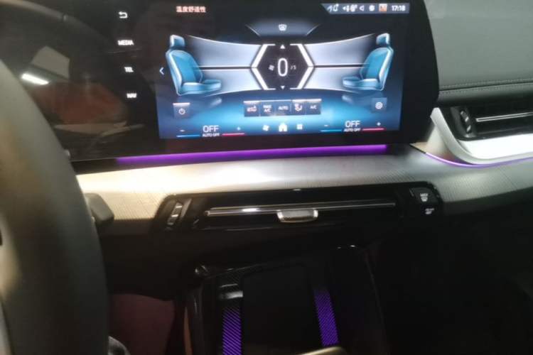 Used BMW X1 2024 sDrive25Li M Sport Package
