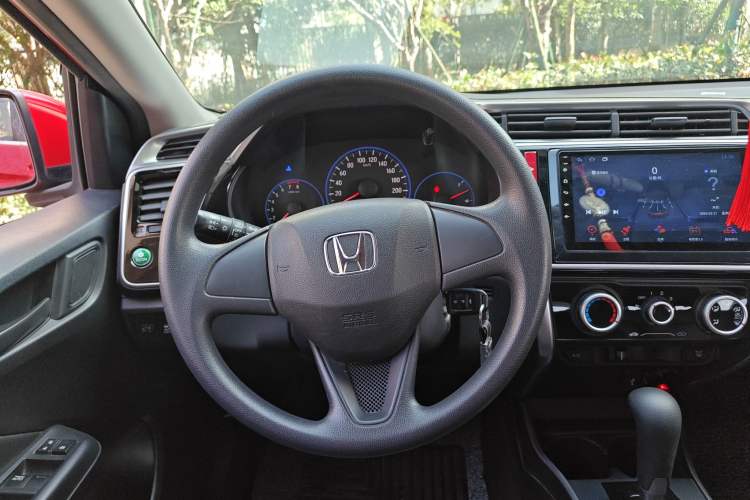 Used Honda City 2015 1.5L CVT Luxury Edition
