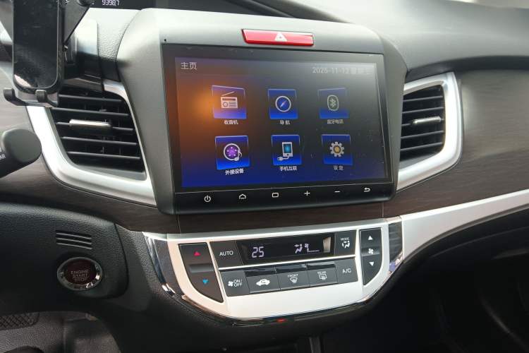 Used Honda Jade 2016 1.8L Automatic Comfort Elite Version 5 Seats
