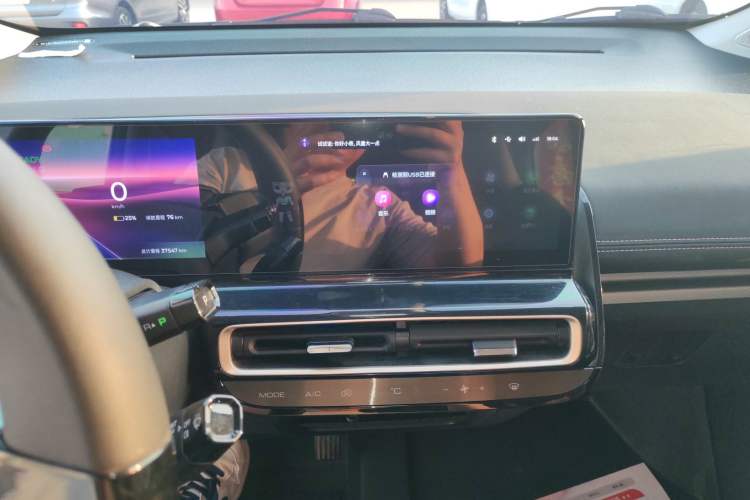 Used Baojun KiWi EV 2023 Smart Trend Edition Ternary Lithium Audio And AC Panel