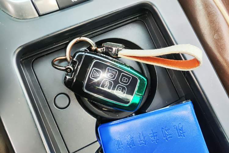 Used Land Rover Discovery Sport 2016 2.0T SE Vehicle Key