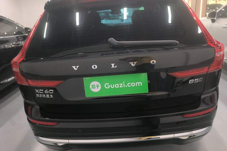 Used Volvo XC60 2024 B5 4x4 Smart Luxury Edition