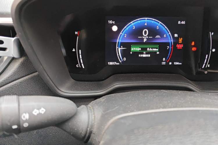 Used Toyota FRONTLANDER 2022 2.0L CVT Leading Edition