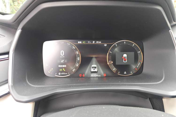 Used Lynk & Co 06 2023 Remix 1.5T Shero