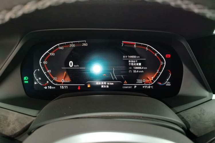 Used BMW X5 (Import) 2021 xDrive30i M Sport Package
