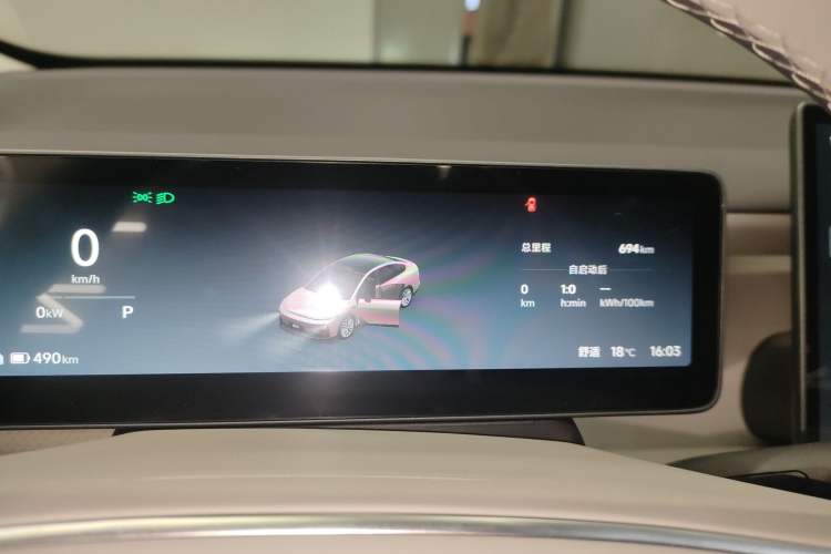 Used Leapmotor B01 2025 650 LiDAR Edition