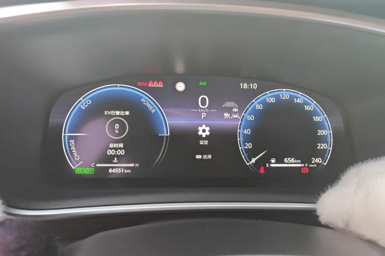 Used Toyota Levin 2023 Smart Electric Hybrid Dual-Engine 1.8L Luxury Edition
