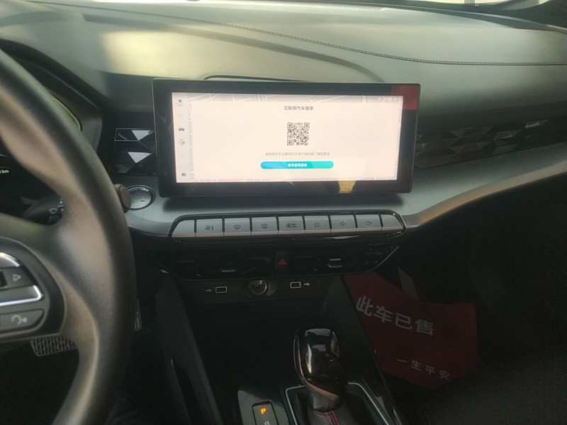 Used MG 5 2022 180 DVVT CVT Youth Luxury Edition — 12
