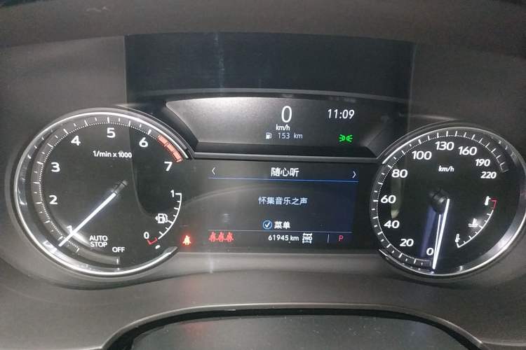 Used Cadillac XT5 2021 28T Four-Wheel Drive Luxury Version