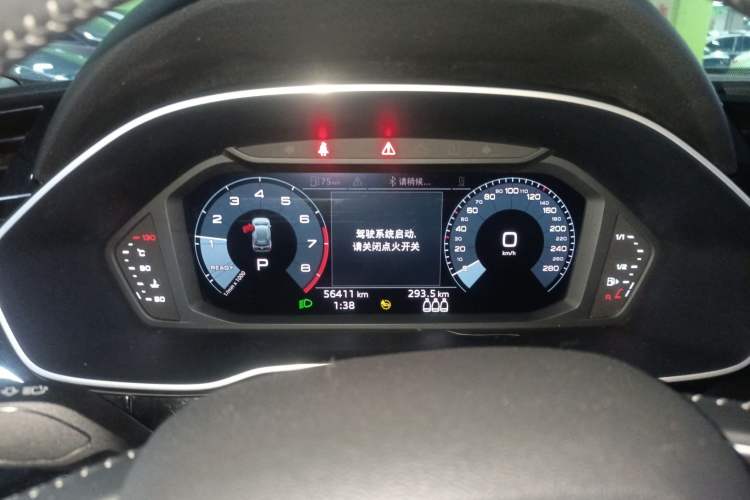 Used Audi Q3 2021 35 TFSI Progressive Dynamic Edition
