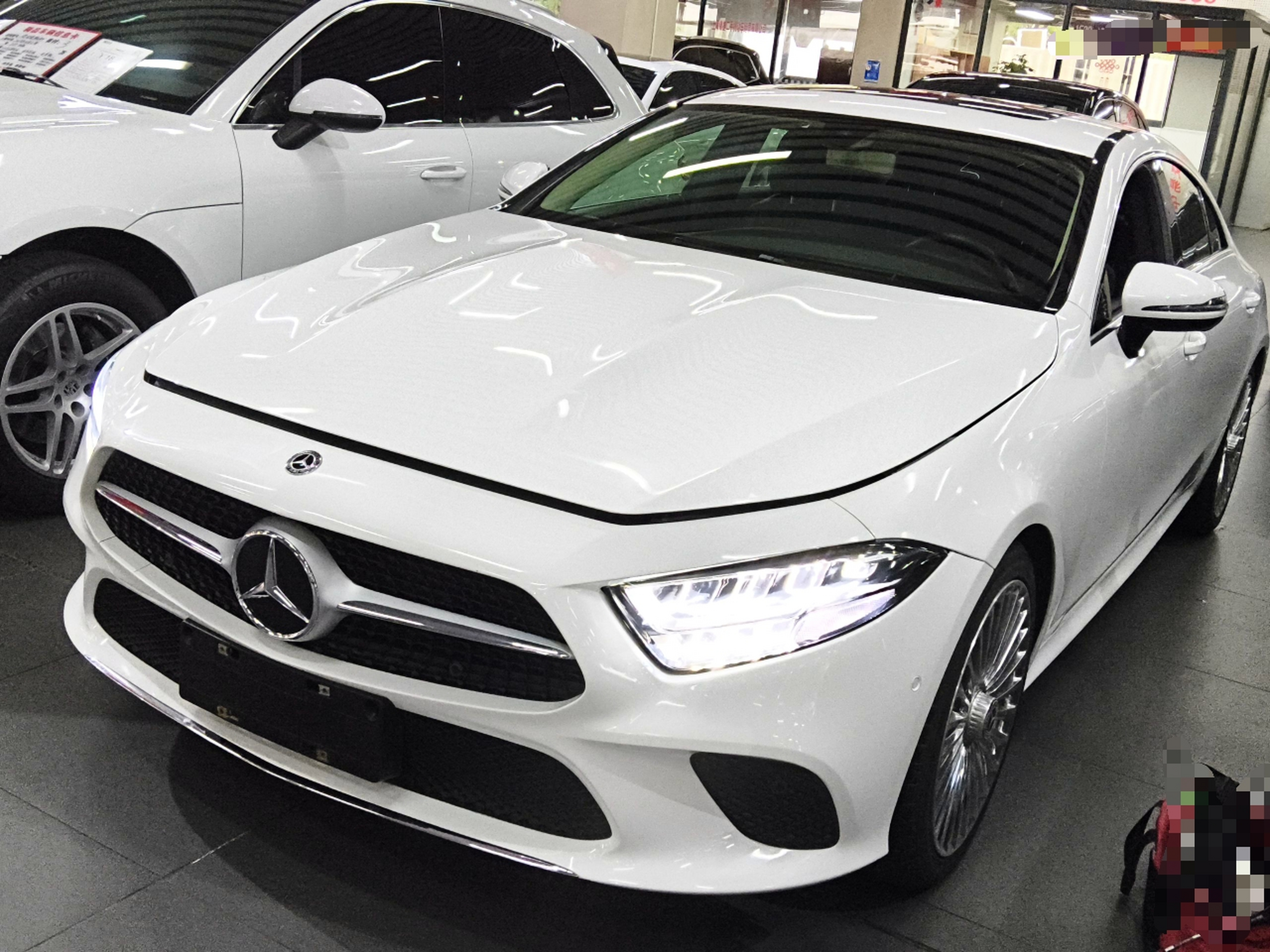Under Front Bumper