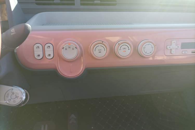 Used Bestune Pony 2024 170km Range Energizing Horse