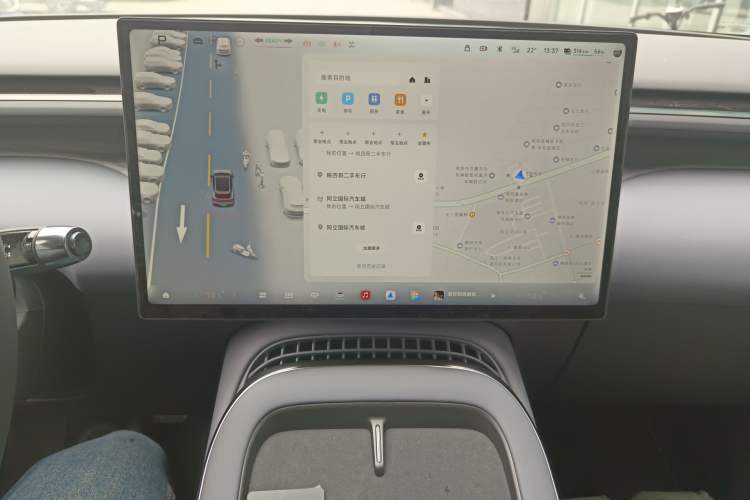 Used XPeng G7 2025 Model—702 Ultra Long Range Audio And AC Panel