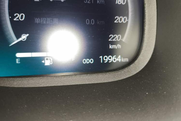 Used Toyota RAV4 2024 2.0L CVT Two-Wheel Drive Fashion Plus Edition