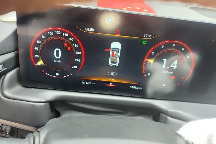 Used EXEED Lingyun 2021 400T Two-Wheel Drive StarRui PRO Edition
