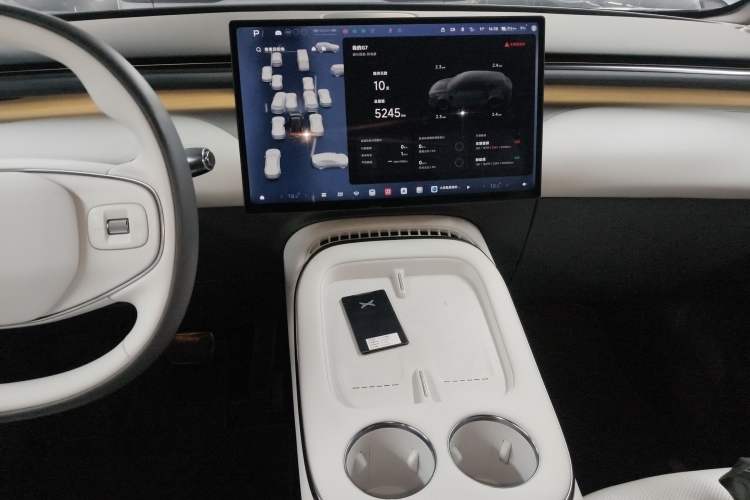 Used XPeng G7 2025 Model—702 Ultra Long Range