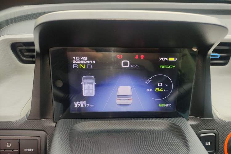 Used Wuling Hongguang MINIEV 2020 Freedom Version Lithium Iron Phosphate Instrument Cluster