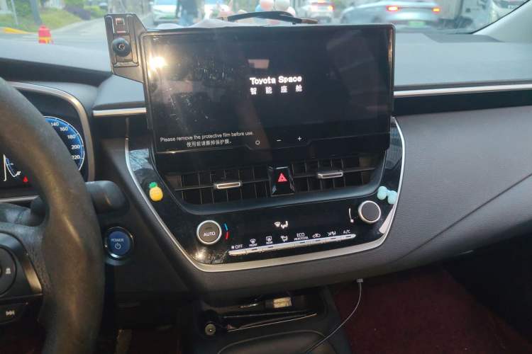 Used Toyota Levin 2023 Smart Electric Hybrid Dual-Engine 1.8L Sport Edition
