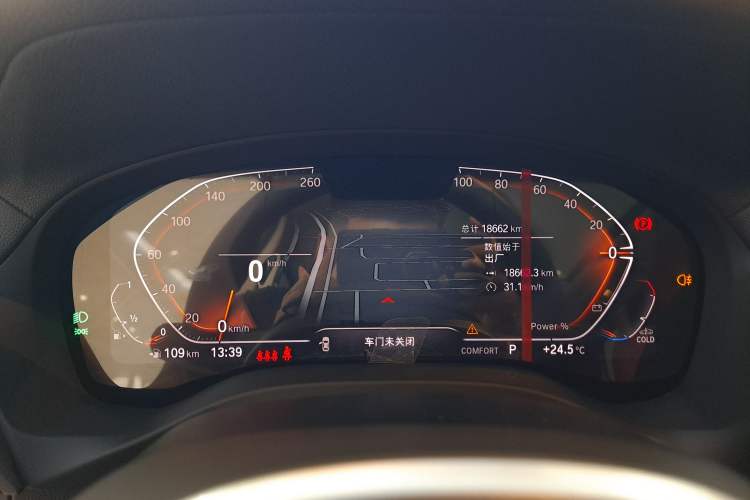 Used BMW X3 2023 xDrive25i M Sport Package
