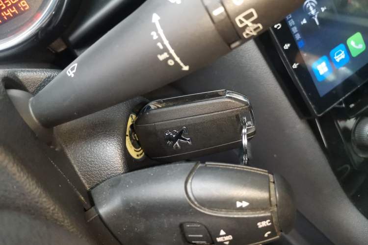 Used Peugeot 3008 2013 2.0L Automatic Trend Edition Vehicle Key