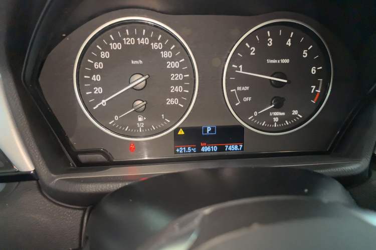 Used BMW X1 2018 sDrive20Li Leading Model Instrument Cluster