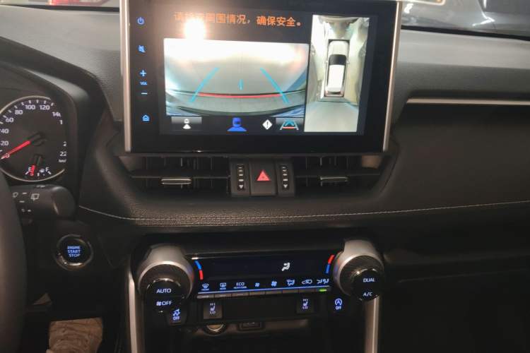 Used Toyota Wildlander 2022 2.0L CVT Two-Wheel Drive Luxury PLUS Edition