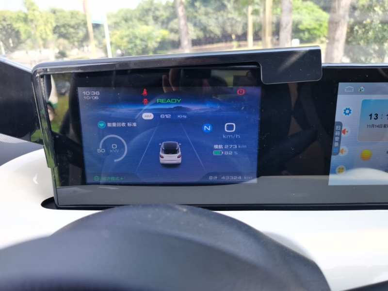 Used Wuling Bingo 2023 333 km Fast-Share Version — 11