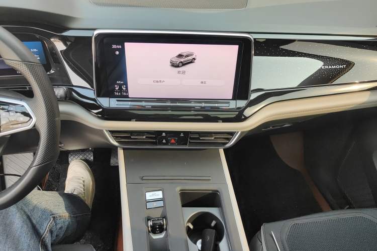 Used Volkswagen Teramont 2021 380TSI Four-Wheel Drive Prestige Flagship Edition