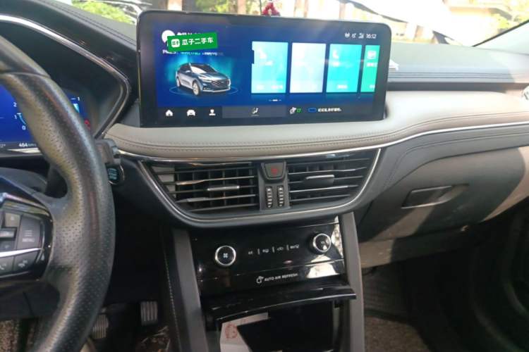 Used Ford Escape 2020 EcoBoost 245 Four-Wheel Drive Luxury Edition
