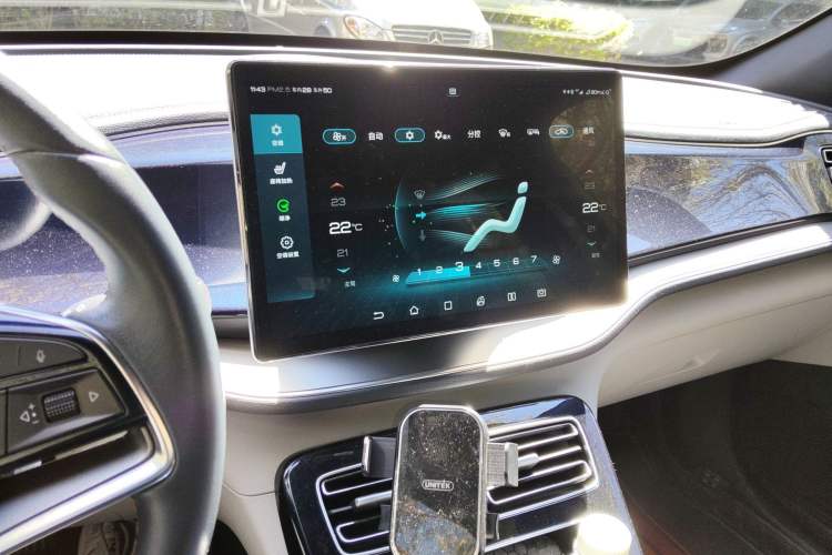 Used BYD Qin PLUS 2021 EV 600KM Flagship Model Audio And AC Panel