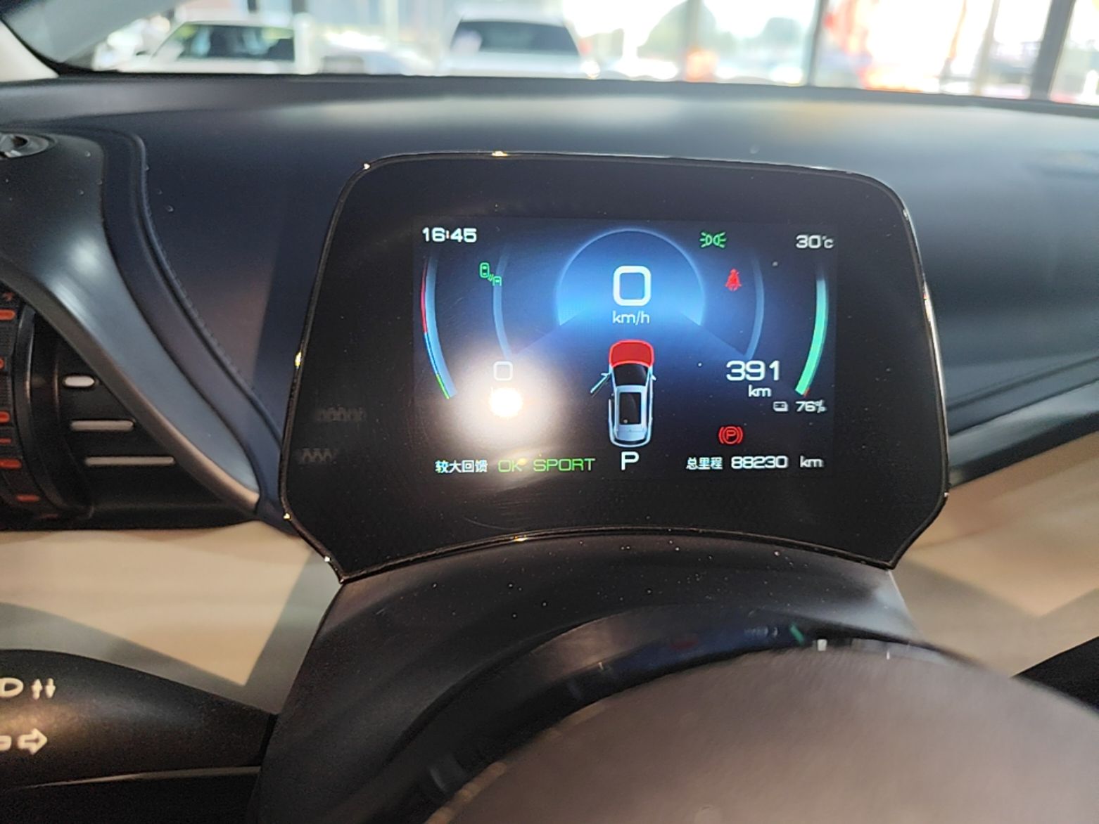 BYD Yuan PLUS 2022 510 km Flagship Version — снимка 14
