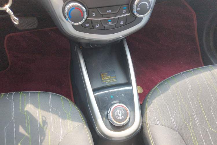 Used CHANGAN Benni E-Star 2021 National Edition Xin Yue Version (Fast-Charging Edition) Lithium Iron Phosphate (31.95 kWh)
