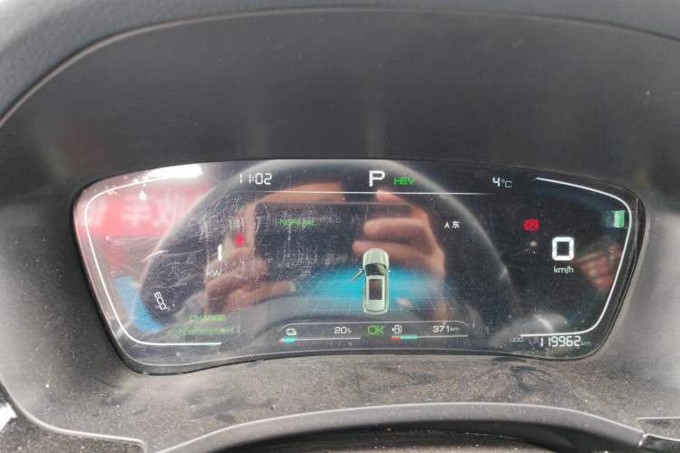 Used BYD Song PLUS New Energy 2021 DM-i 110KM Flagship Model