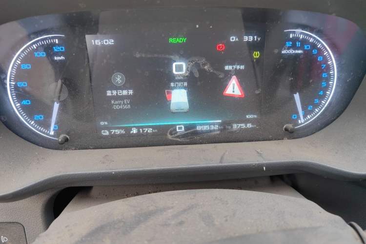 Used Karry Jiangtun E5 2024 230 km Economy Version