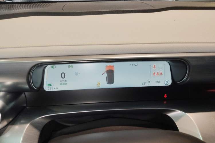 Used smart #1 2023 Pro Edition