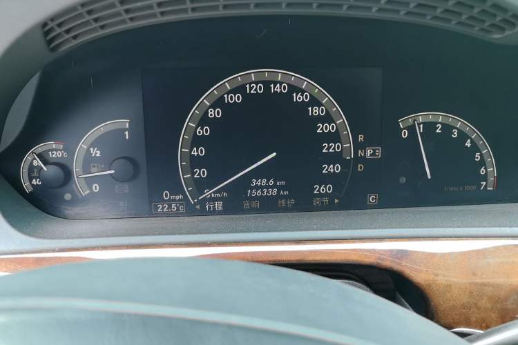 Used Mercedes-Benz S-Class 