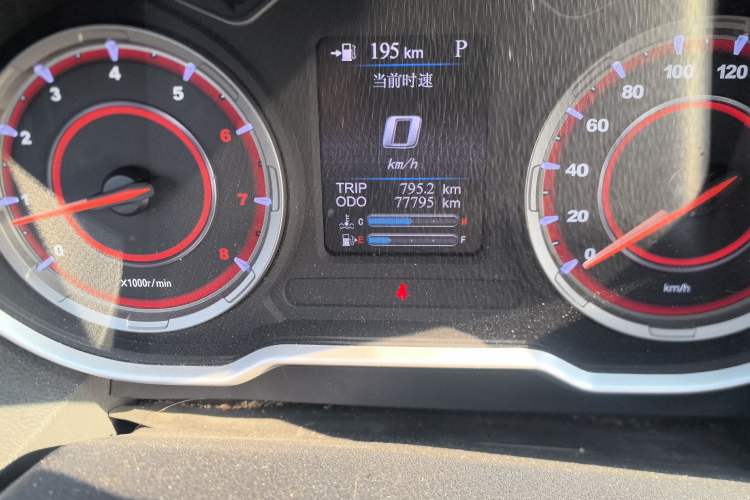 Used Haima S5 2018 1.5T CVT Luxury Model
