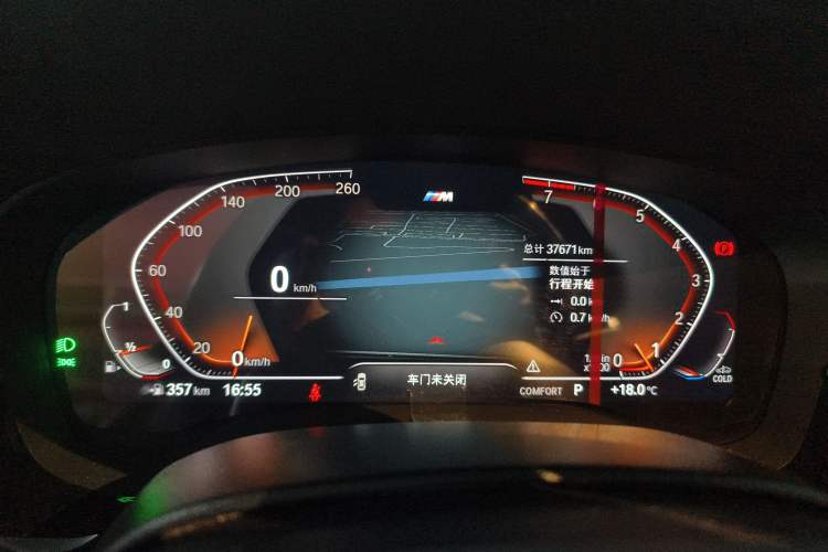 Used BMW 5 Series 2022 Restyled 530Li Leading Edition M Sport Package