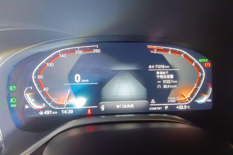 Used BMW 7 Series 2021 740Li Leading Edition Luxury Package