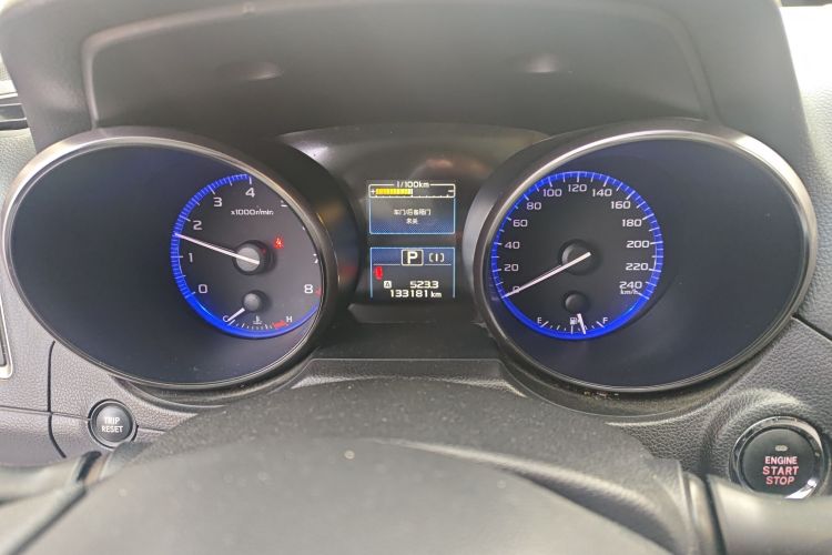 Used Subaru Outback 2016 2.5i Sport Navigation Edition