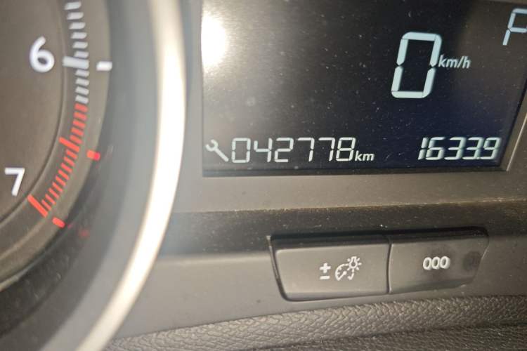 Used Peugeot 408 2014 1.8L Automatic Luxury Edition