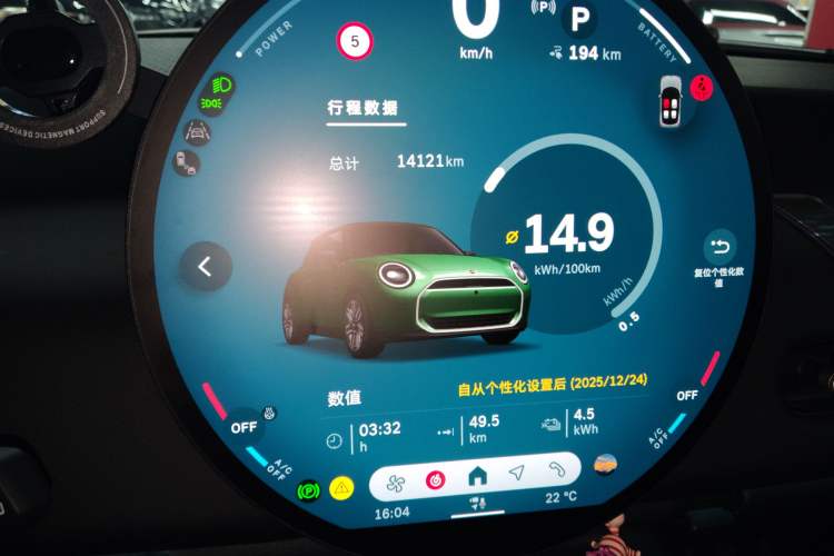 Used MINI Electric MINI COOPER 2024 456km COOPER E Classic Edition