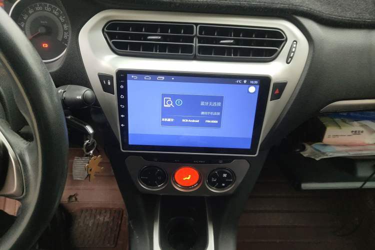 Used Peugeot 301 2014 1.6L Manual Luxury Edition