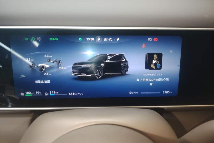 Used Hima AITO M7 2026 Model Range-Extending Ultra All-Wheel Drive 5-Seater Version
