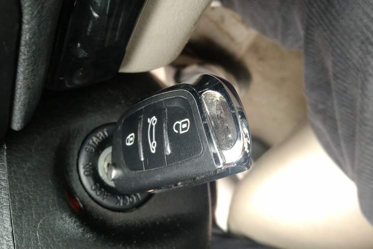 Used Mazda 6 2007 2.0L Automatic Ultra-Luxury Version Vehicle Key