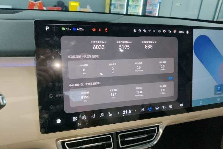 Used Deepal S09 2025 Rear-Drive Ultra
