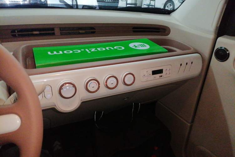 Used Bestune Pony 2025 222km Range Agile Horse