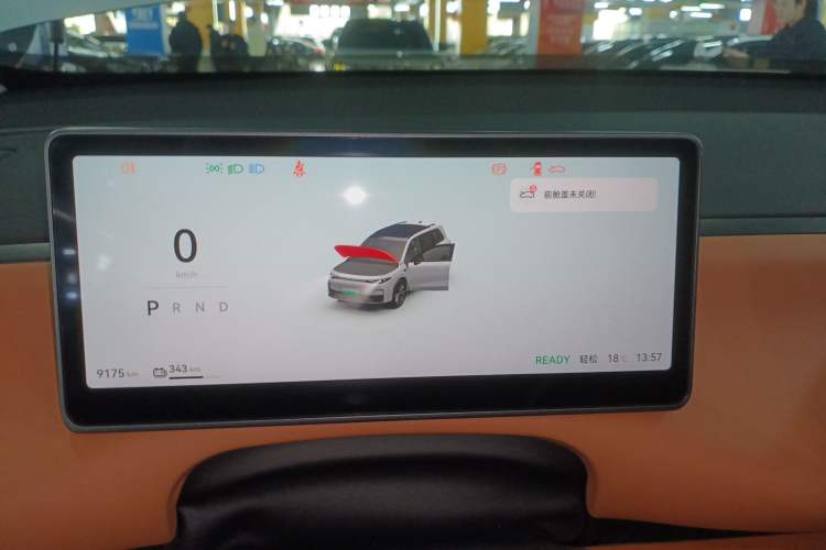 Used Leapmotor C16 2024 Pure Electric 520 Deluxe Edition